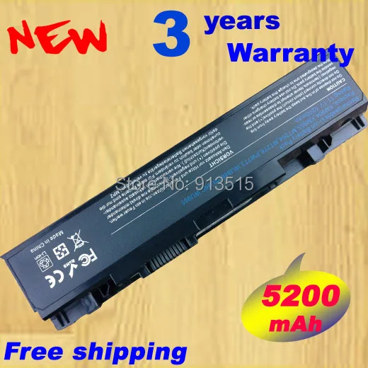 Аккумулятор для ноутбука 5200 мАч Dell Studio 1535 1536 1537 1555 1557 PP33L PP39L 312 1558 0701 KM958 KM965 MT264