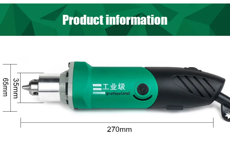 Dremel стиль 480 Вт Мини электрическая дрель гравер с 6 позициями переменной скорости вращающийся гибкий вал и шлифовальные электроинструменты