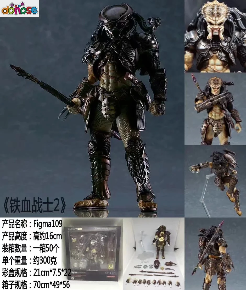 Фильмы Predator 2 figma SP 109 (Takayuki Takeya Ver.) Экшн фигурки из ПВХ детская игрушка|Игровые и