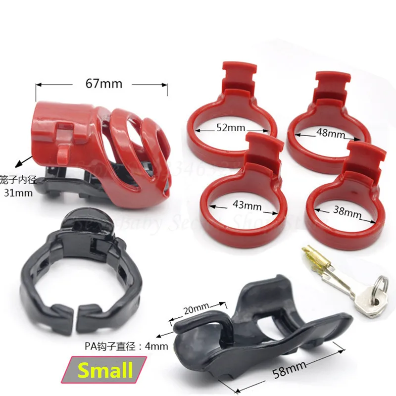 Новое резиновое короткое мужское устройство целомудрия Блокировка пениса