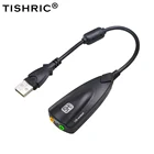 Звуковая карта TISHRIC 5 HV2, внешняя usb-карта 7,1 С аудиоинтерфейсом 3,5 мм, адаптер для наушников, колонок, ноутбука, ПК