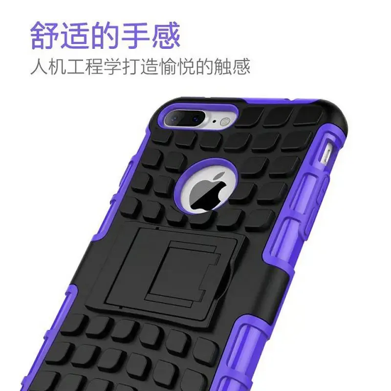 Для iphone 5 комбинированный тяжелый двойной гибридный бронированный чехол с