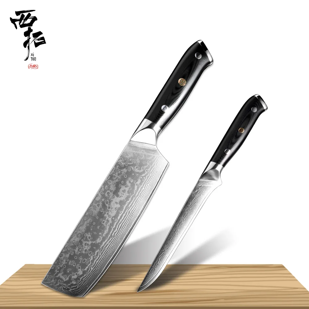 2PCS Set XITUO дамасский нож шеф-повара, набор острых ножей, Кливер, нож для обвалки, японский нож, Профессиональный кухонный нож для приготовления пищи - Цвет: 2PCS Set