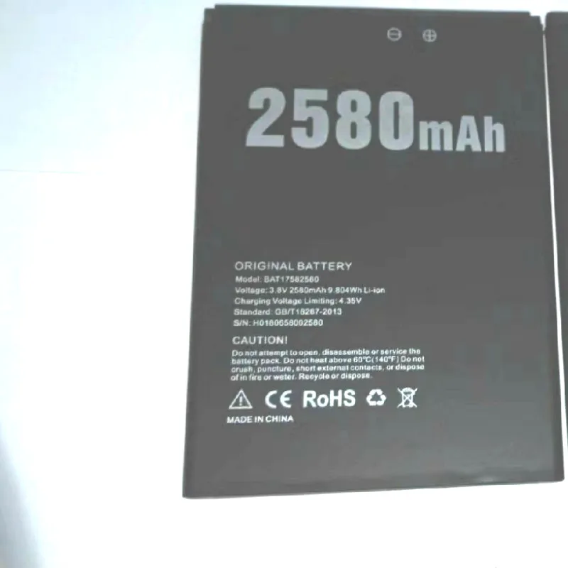 2580mAh аккумулятор Для Doogee X20/BAT17582580 батареи + трек-код | Мобильные телефоны и