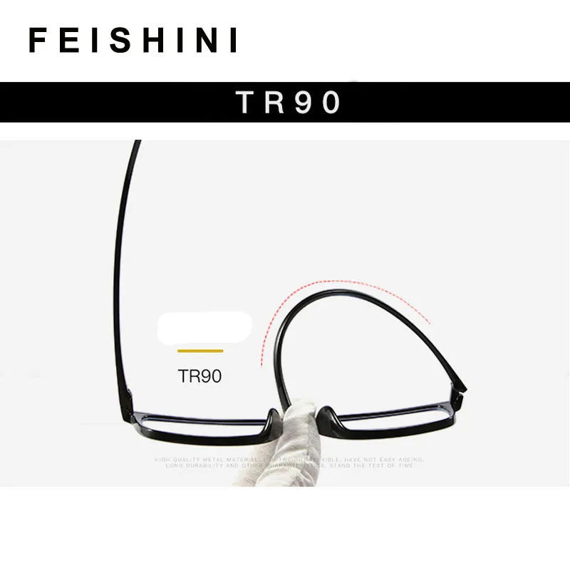 Компьютерные очки Feishini мужские с защитой от излучения пластиковые титановые