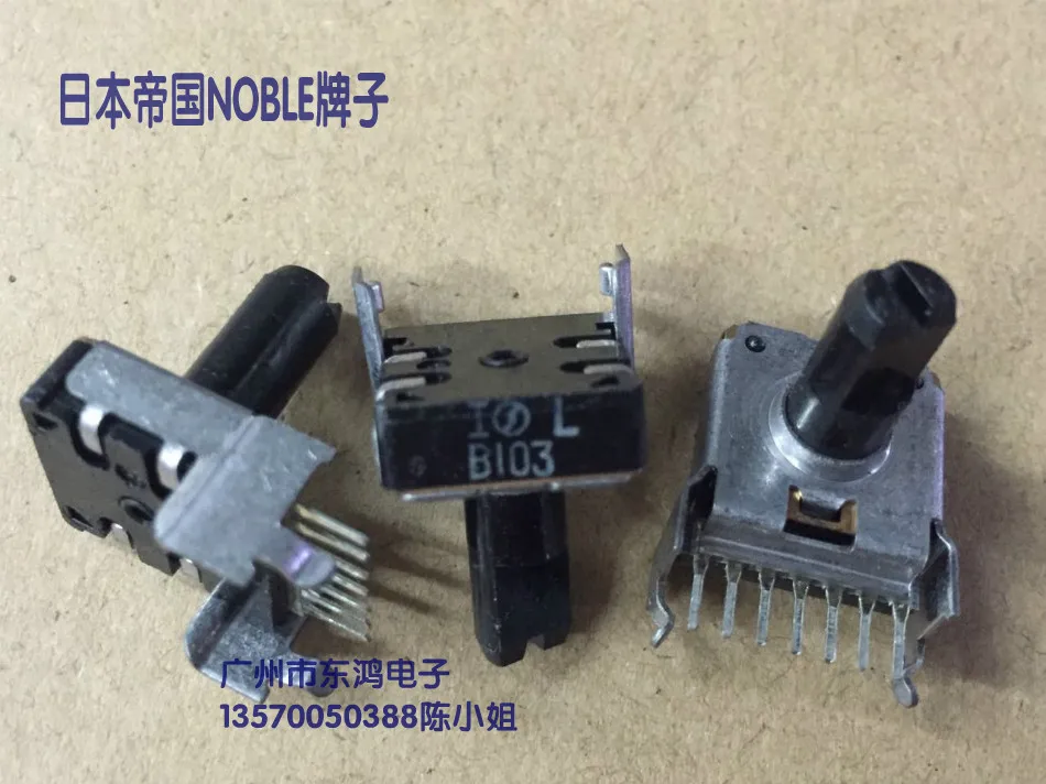 1 шт. потенциометр RK14 с центральным позиционным валом длина 13 мм|potentiometer 10k|potentiometer
