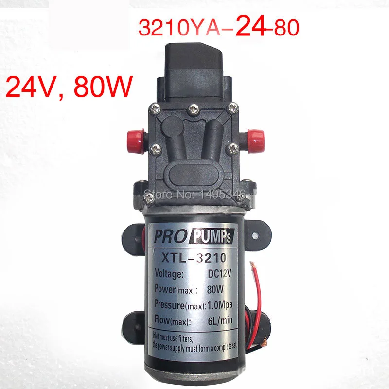 Бесплатная доставка 12 В 80 Вт микро диафрагменный насос разрядный водяной мойка