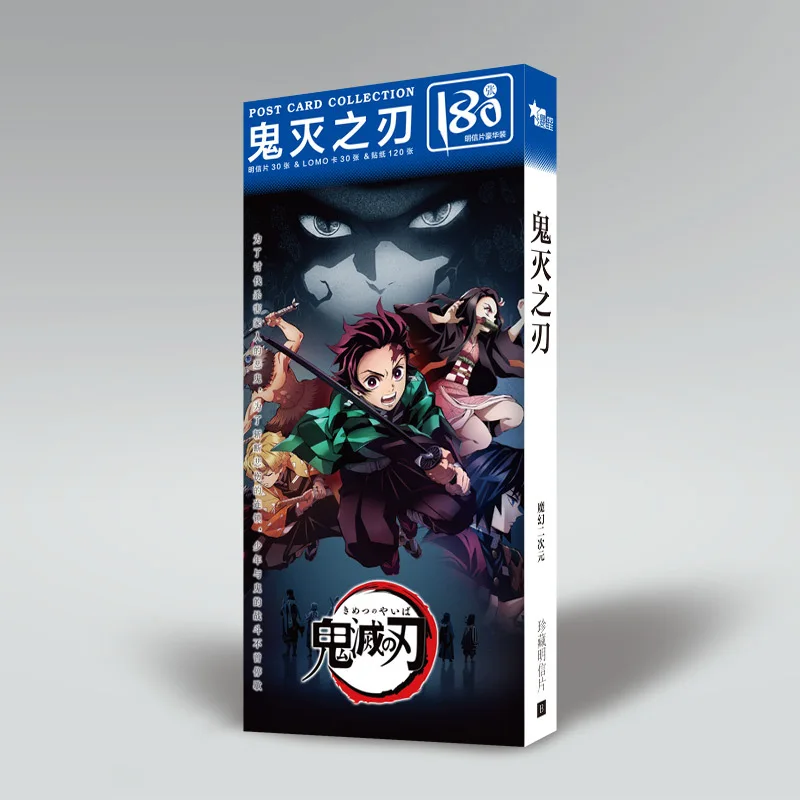 B Новинка 180 шт./компл. демон Slayer Kimetsu no Yaiba аниме большая открытка поздравительная открытка с сообщением подарок канцелярские принадлежности - Цвет: B