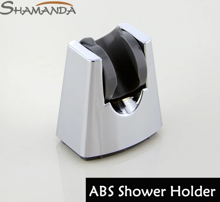 Бесплатная доставка держатель для душа из АБС пластика хромированный