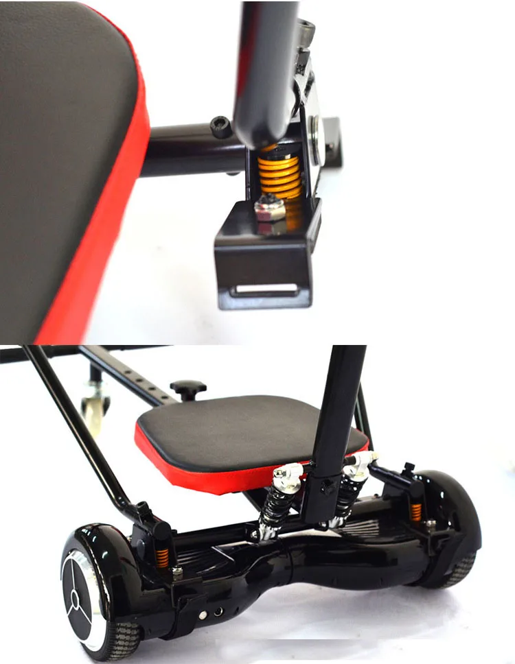 Hover Kart Go Kart сиденья ХОВЕРБОРДА амортизирующие картинг рама скейтборд седло с демпфером для электрического Баланса скутер