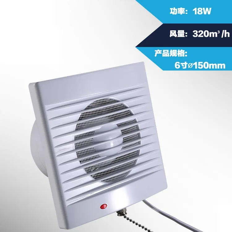 Кухонный вытяжной вентилятор 4/5/6 дюйма, вентилятор с низким уровнем шума для спальни, столовой от AliExpress RU&CIS NEW