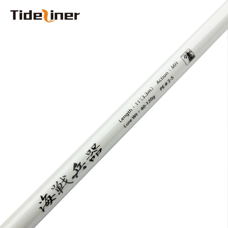 Рыболовное удилище для троллинга лодка спиннинг 3 секции 2 7 м 0 Удочка из