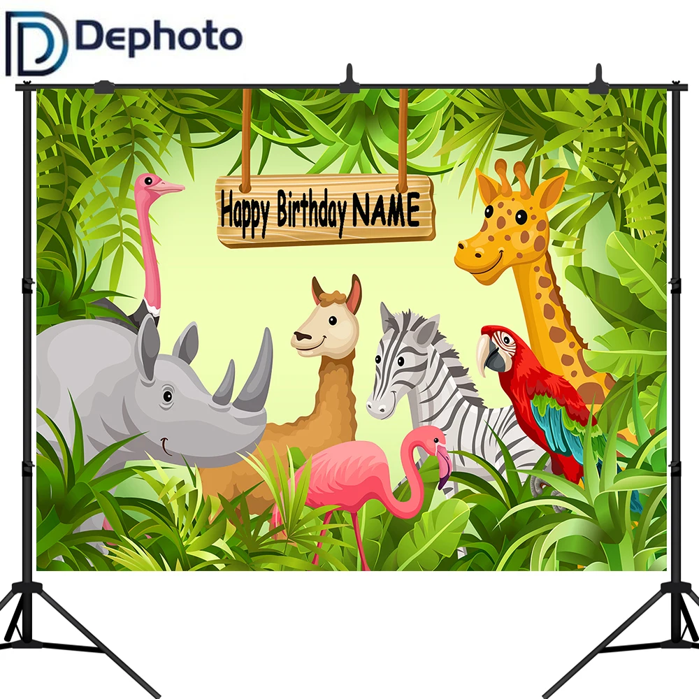 DePhoto джунгли сафари тематические фотографии фоны животные День Рождения