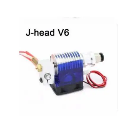 E3D вулкан комплект J головки hotend с один вентилятор охлаждения для 1.75 мм