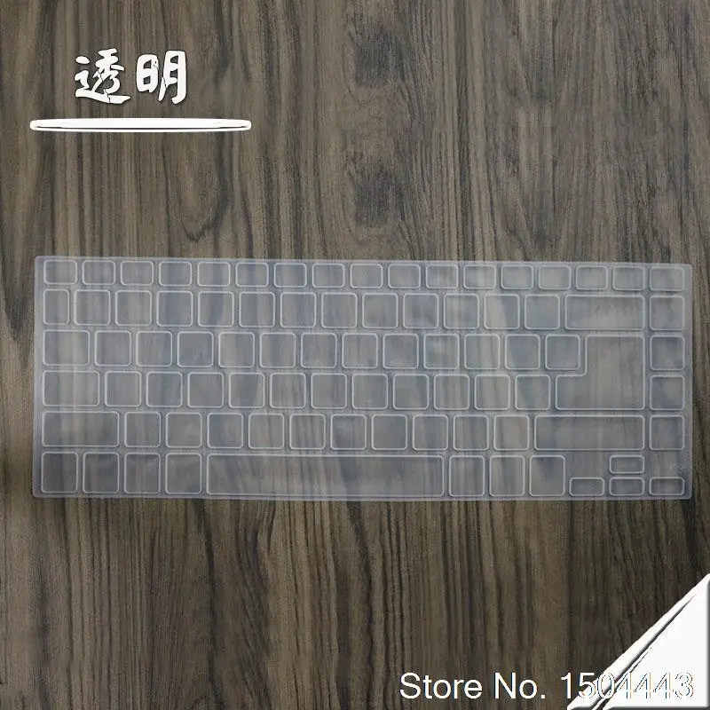 Защитный чехол для клавиатуры ноутбука acer Aspire V5-471G V5-472G V3-471G 4830T E1-472G 410g R7-571G TMP446 M5-481G