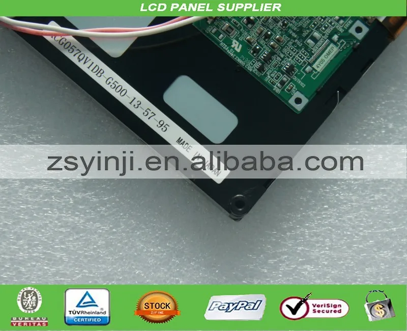 ЖК панель 5 7 дюйма|lcd panel|7'' lcdpanel lcd |