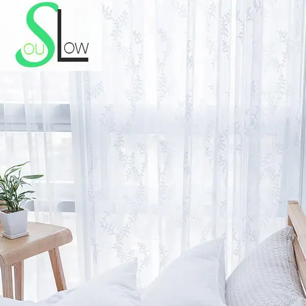 Медленный душ белые пасторальные листья занавески для спальни французские окна