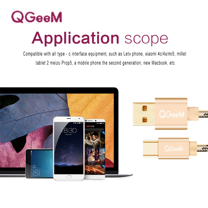 Кабель QGeeM 1 м USB Type C для Oneplus 6 кабель передачи данных Samsung S9 Huawei P20 Nintendo Switch