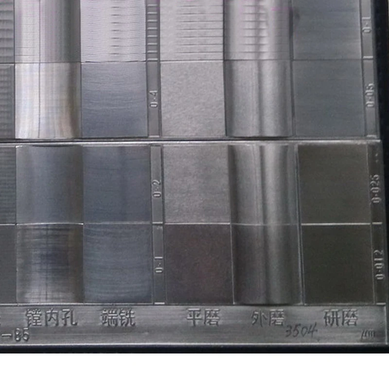 Combined -32 block surface roughness comparison sample | Инструменты