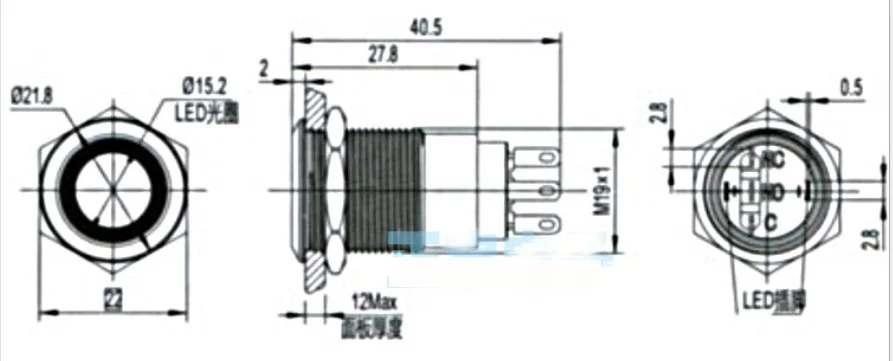 DHL. 50 шт. Автомобильный металлический светодиодный кнопочный переключатель