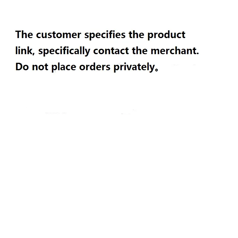 Клиент определяет ссылку на продукт в частности свяжитесь с продавцом. Не