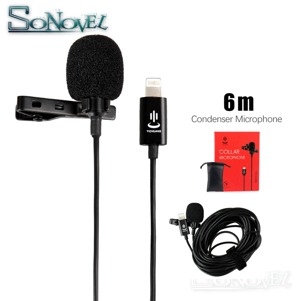 Профессиональный петличный микрофон YC LM22 6m для iPhone XS X/8/8 Plus/6/7 Plus iPad 4/3/2 Pro Air 2 iPod