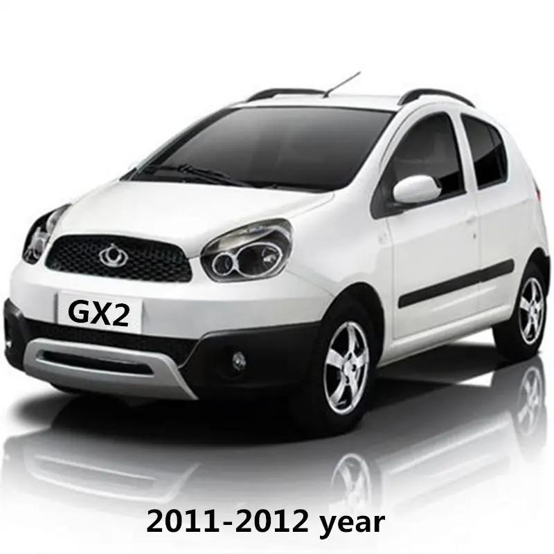 Автомобильные Чистые Ключи для Geely LC GX2 Emgrand XPandino Panda|Поршни кольца валы и детали| |