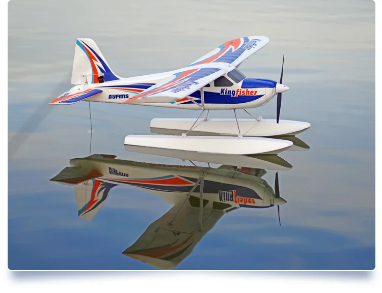 Модель FMS новый Радиоуправляемый морской самолет 1400 мм Kingfisher PNP FMS104|sea plane|rc sea planefms