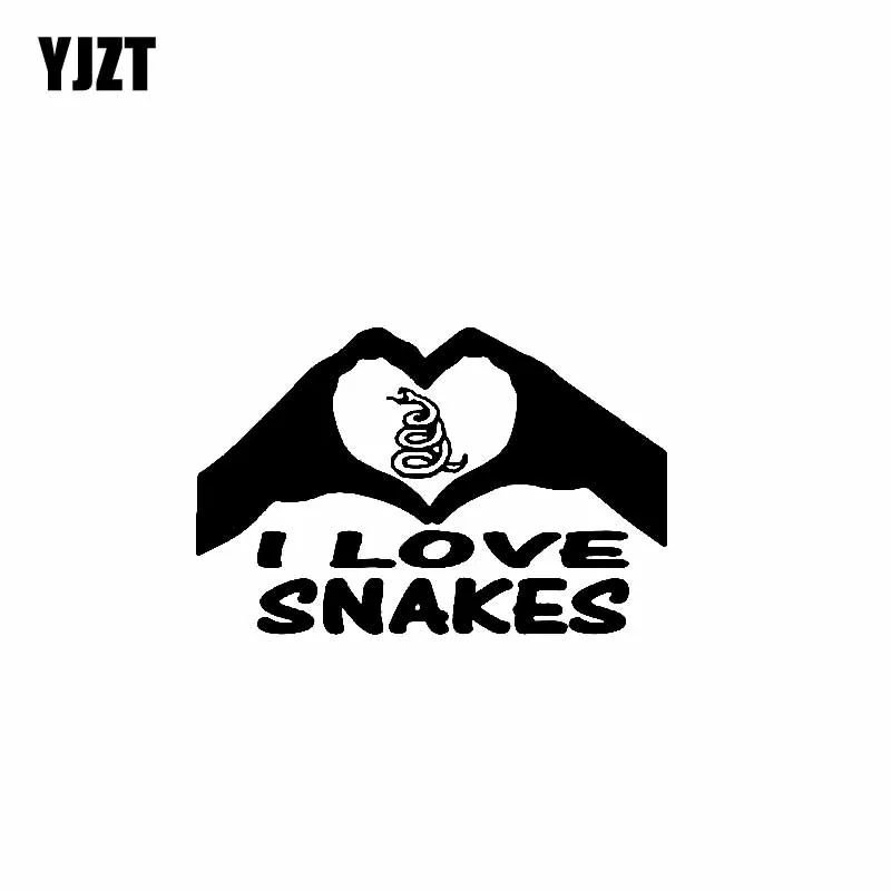 YJZT 14 6 см * 9 5 жесты I Love Snake крутая художественная виниловая наклейка Ослепительная