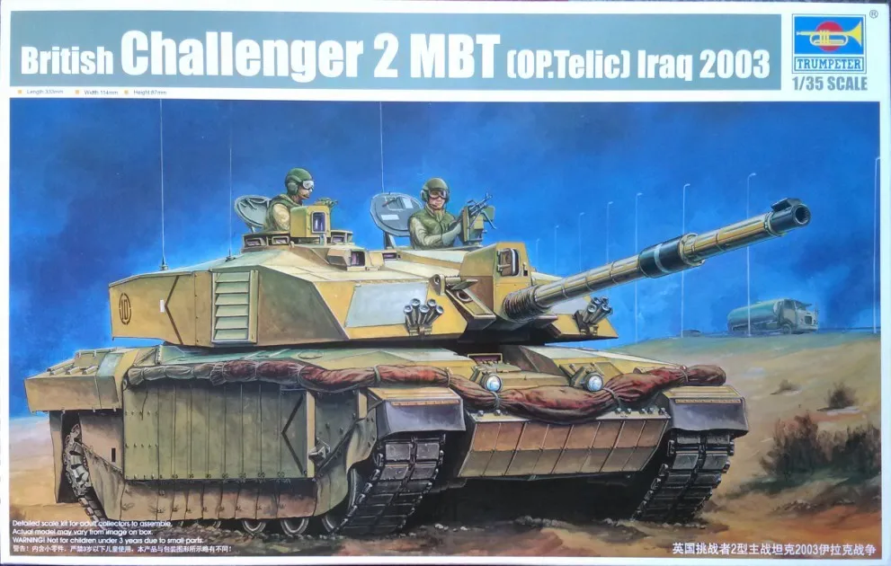 Пластиковая модель Trumpeter 1/35 00323 Британский Challenger 2 МБТ Ирак 2003 сборные модели