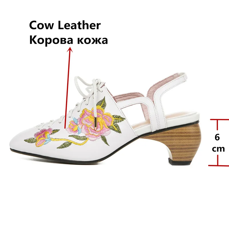 CONASCO в винтажном стиле с вышивкой на шнуровке Женские лодочки Классические туфли