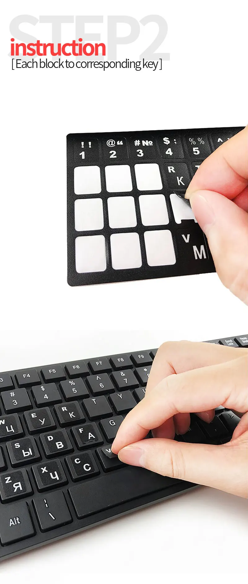 Универсальный яркий оранжевый RU Ноутбук PC наклейка для Macbook Air 13,3 Dell Xiaomi ASUS ноутбук русская Наклейка