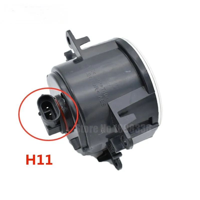 2 шт автомобильные аксессуары светодиодные противотуманные светильник s дневные