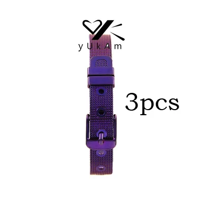 3pcs Purple YUKAM для женщин и девочек из нержавеющей стали фиолетовый кофе розовый лаванда Синий Сетка Хранитель браслеты Набор для DIY слайд талисманы ювелирных изделий - Окраска металла: 3pcs Purple