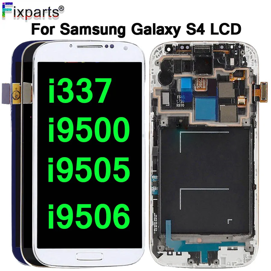 ЖК дисплей 5 0 дюйма для Samsung S4 с сенсорным экраном и дигитайзером в сборе рамкой