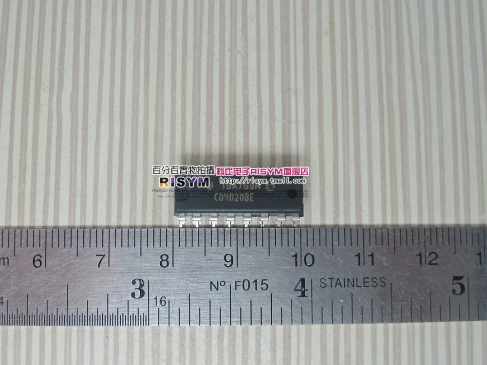Free shipping 50pcs/lot 100% new CD4020BE DIP16 | Integrated Circuits