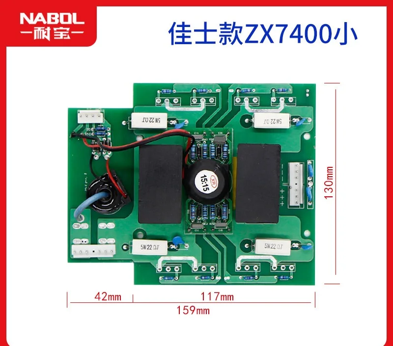 Сварочная печатная плата ZX7400 небольшая IGBT запчасти для сварочного