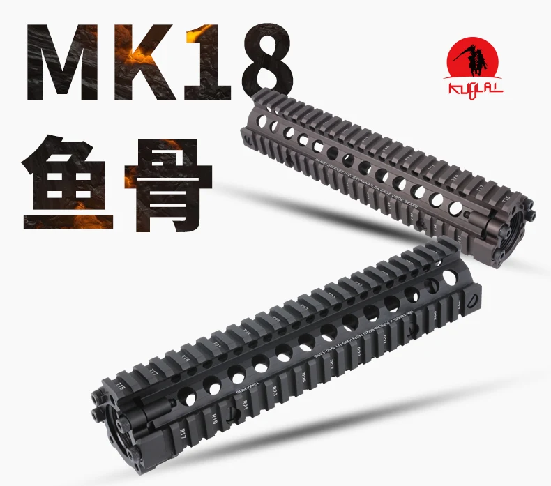 Алюминиевый жесткий слой анодированный MK18 RISII " 9" 1" страйкбол handguard черный CB тактический рельс для AEG GBB гель-бластер