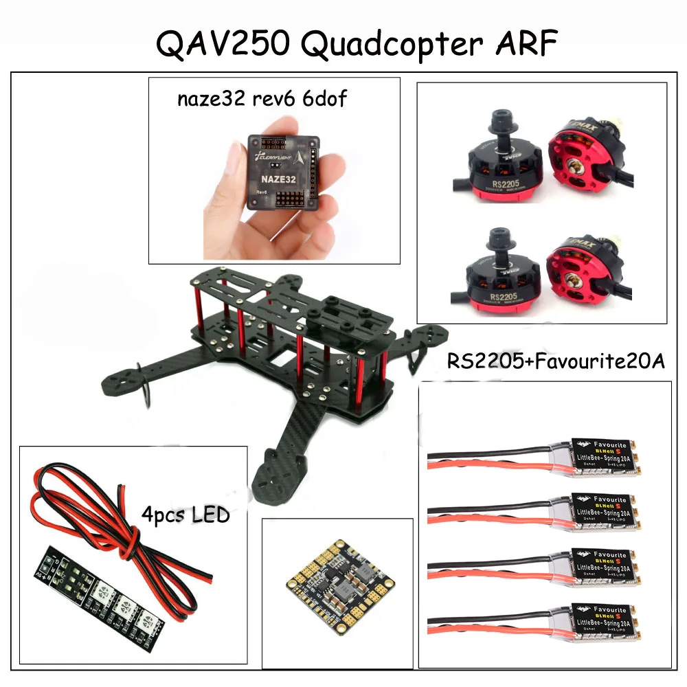 Rc самолет QAV ZMR250 3K NAZE 6DOF RVE6 RS2205 Favourite 20A EMAX | Игрушки и хобби