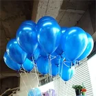 10 шт.лот, синие, 10 дюймов, 1,5 г жемчужные латексные воздушные шары, надувные шарики для свадьбы, детского дня рождения, украшения, воздушные шары