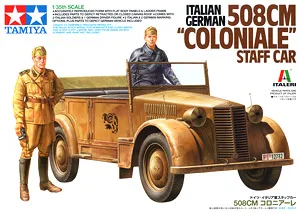 Фото TAMIYA 37014 II мировая война Fiat 508 см & amp Колониальный Маленький офицер контактный
