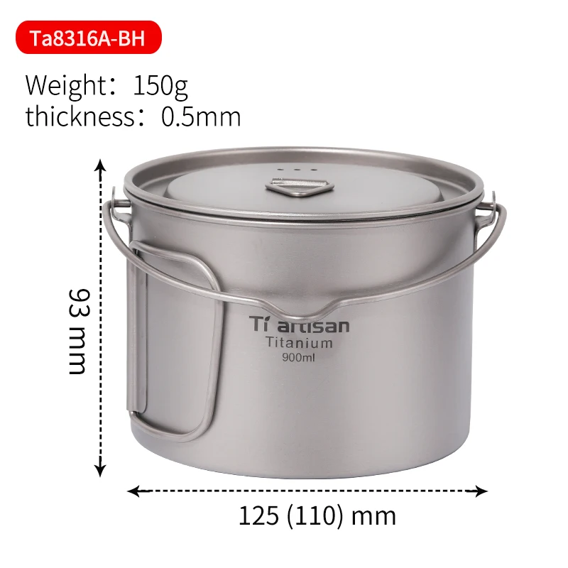 Горшок Tiartisan 900 мл из чистого титана с ручкой под залог Ультралегкая посуда для