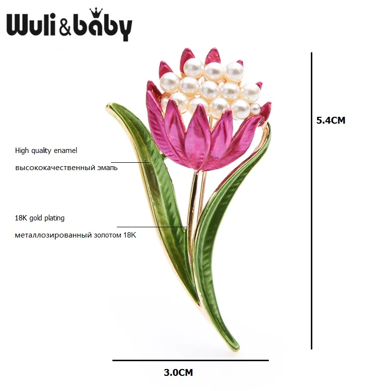 Wuli &amp baby розовые эмалированные Броши с дизайном тюльпан Женская Брошь