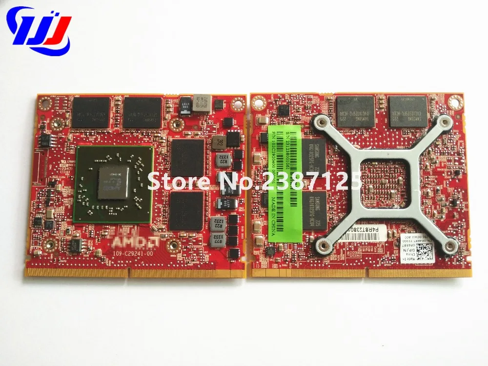Для видеокарты ACER 5739 5935 670940 001 HD6770M HD 6770M M5950 216 0810001 DDR5 1GB MXM A VGA|vga - vga|vga vgavga hd |