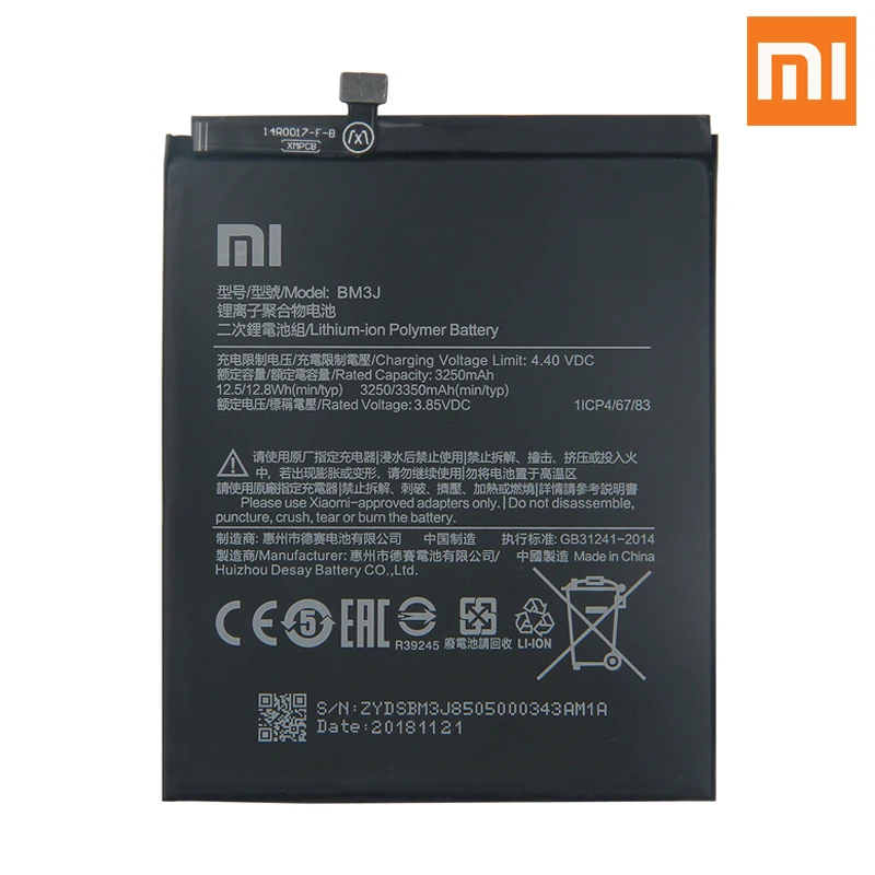 Xiao Mi оригинальная запасная батарея для телефона BM3J Xiaomi 8 Lite MI8 настоящая
