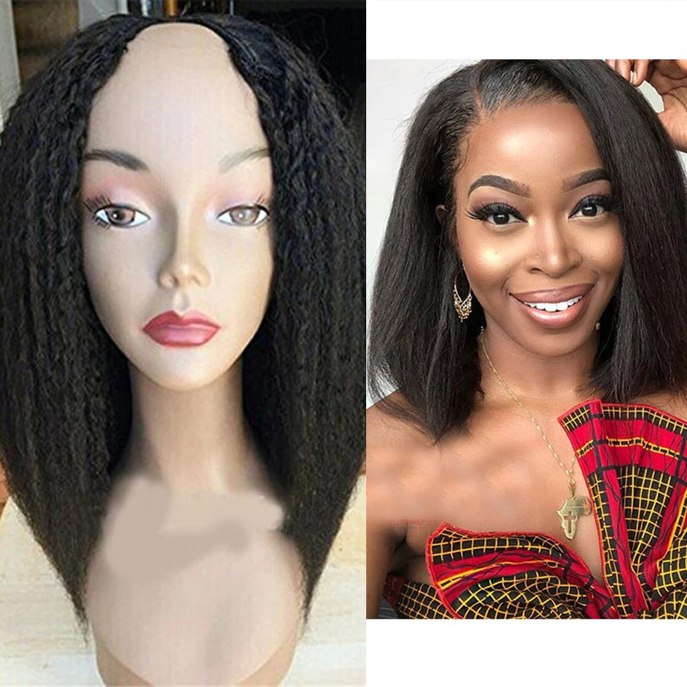 SimBeauty Средний Открытый человеческих волос афро кудрявый прямой U часть парики Необработанные перуанские Боб Яки прямой парик remy Волосы