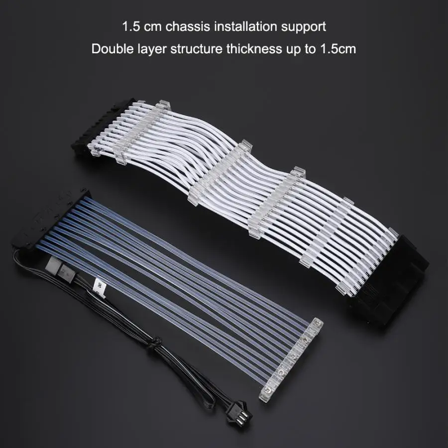 24 контактный удлинитель с рукавами блестящий неоновый многоэффектный кабель