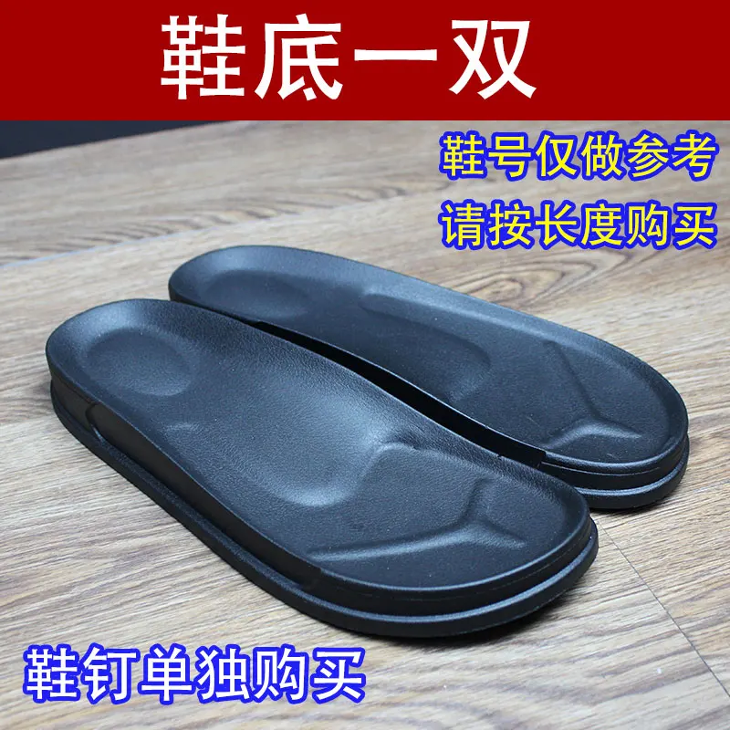

Men's Polyurethane Sole Beach Thick Foundation Lightweight Wear-resistant Anti-slip Sandals Handmade Leather Shoes Material