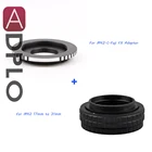 Макро-трубка M42 с регулируемой фокусировкой от 17 мм до 31 мм + адаптер объектива, подходит для макросъемки M42C, для камеры Fuji FX