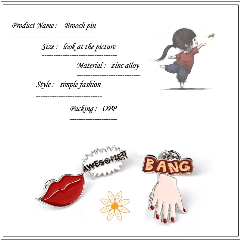 2017 удивительная персональная мультяшная челка! Эмалированная брошь в форме